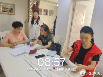温泉街道大力推进惠民惠农政策落实大数据监督检查工作