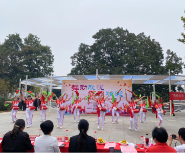 浮山街道盘泗洲社区：舞动风华，绽放美丽人生