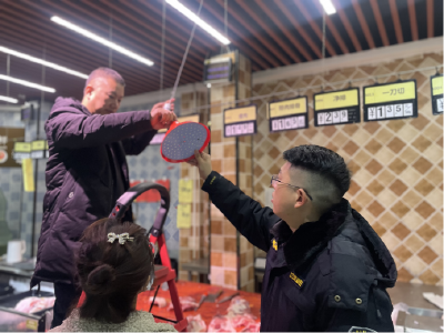 区市场监管局开展食用农产品市场“生鲜灯”专项整治行动