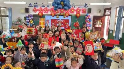 咸宁市第二小学：自能展风采 欢喜迎新春