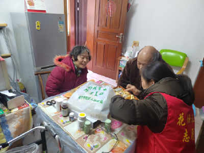 花坛社区：“助残有我 共享美好”送温暖活动