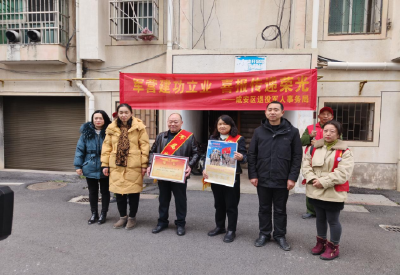 浮山街道：节前送喜，温暖军心