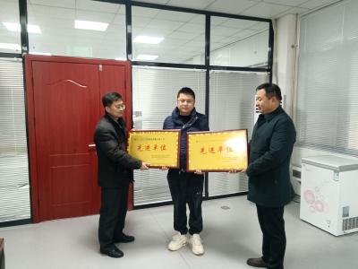 咸安经济开发区：先进！这些单位和个人受表彰
