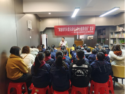 桂花路社区开展关爱未成年人身心健康宣讲活动
