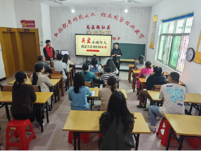南昌路社区：家长课堂聊成长，关爱未成年人教育