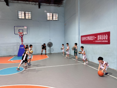欢乐六一 趣味篮球