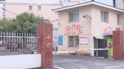 清水别院小区：家园共同来打造，小区环境大变样