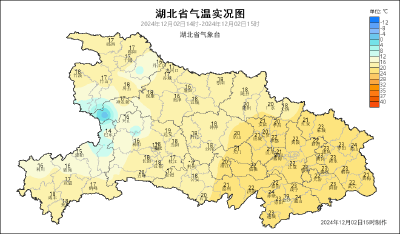 冷空气来袭！湖北这些地方要下雪