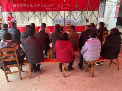 咸安区汀泗桥镇：掀起文明生活新风潮，向大操大办说“不”