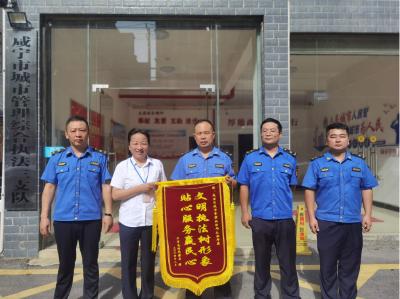 咸宁咸安：用精细治理书写城市“幸福答卷”