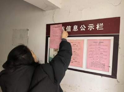 咸安区浮山街道梅园社区：禁鞭宣传进行时，守护祥和迎新春