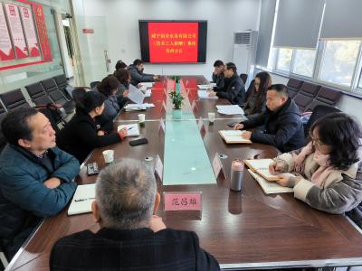 咸安首场企业集体协商拉开2025年要约行动序幕