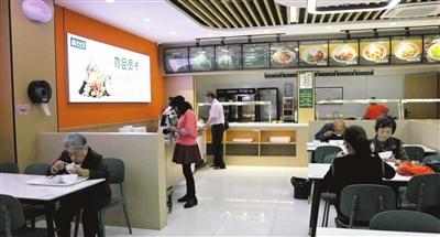 咸安：幸福食堂守护银发幸福