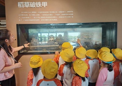 红色教育启童心·茶香四溢润成长  ——咸安区温泉幼儿园、第五幼儿园、育才幼儿园