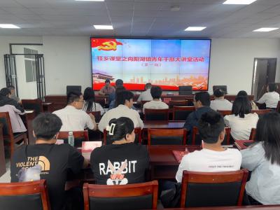 向阳湖镇：以讲促学强本领 交流互鉴共提升