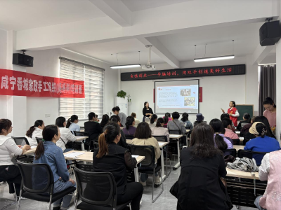 香城社区：巧手“织”富路 彩线绘新篇