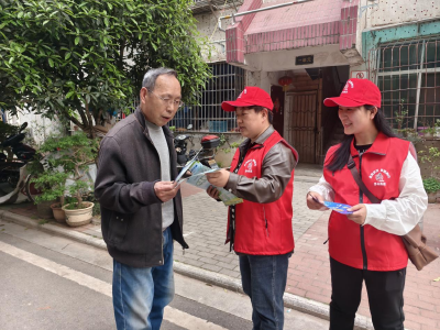 梅园社区：践行平安理念  筑牢安全防线