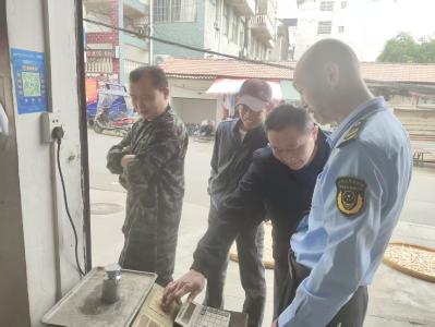 大幕乡：开展食品安全专项检查 筑牢群众饮食安全防线