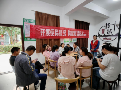 岔路口社区：“邻里课堂”AI课程开讲，科技赋能社区生活