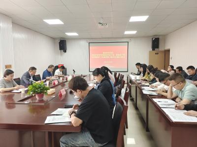 湖北科技学院干部培训班在咸安区委党校开班