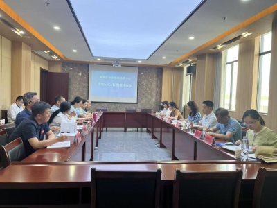 喜报！区公共检验检测中心通过CMA和CATL现场评审双认证