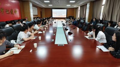 ‌凝心聚力强思想 守正创新提本领‌‌——永安街道召开2025年宣传思想文化工作部署会暨新闻宣传培训会议‌