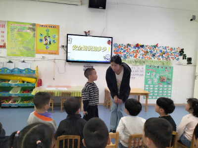 国家安全 与我“童”行 