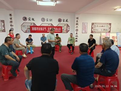 贺胜村：道德评议扬正气，文明实践润心田
