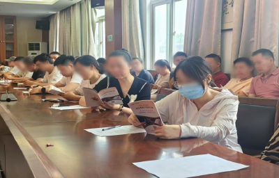 浮山司法所：学“典”明责促矫正   法治护航助新生