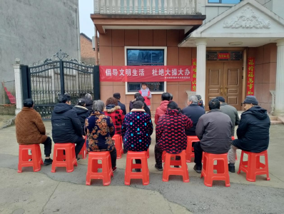 高桥镇澄水洞村：移风易俗树新风，文明乡风润心田