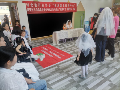 香城社区：情暖母亲节 健康伴成长