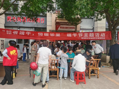 碧桂园社区：粽香端午 情暖邻里