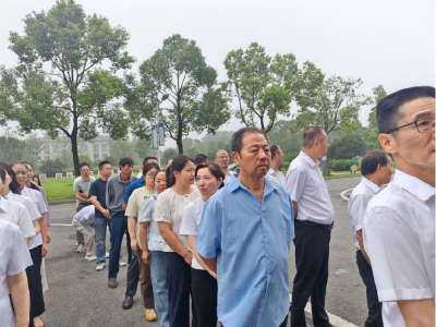 以案为鉴筑防线 警钟长鸣守初心 ——大幕乡驻村工作队开展警示教育活动