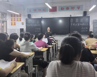 家校携手，助力中考 ——咸宁市第五初级中学开展中考政策宣讲家长会