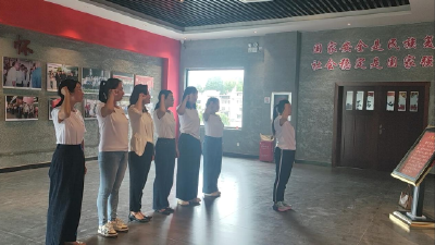 咸安区妇联开展“革命精神砺品格 红色家风润巾帼”警示教育学习活动