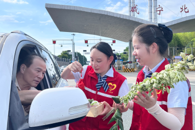 湖北交投京珠运营公司：粽叶飘香处，驿站情意浓