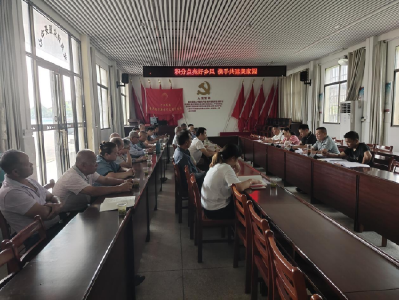汀泗桥镇黄荆塘村：积分点亮好乡风携手共建美家园