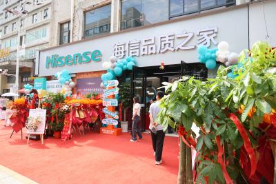 咸安：本土企业恪守质量铸口碑 坚持实体带动市民就业