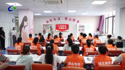 咸安区“育婴员”职业技能培训班开班