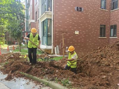 老旧小区焕新颜 咸安区御龙花园片区改造工程启动