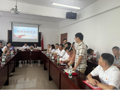 希望桥社区：表彰先进庆七一 竞学党史固初心