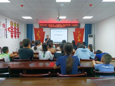 同心路社区：甲骨启童心 墨韵传文明