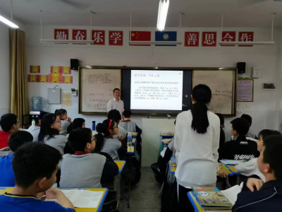 陈海洋：十载耕耘，用爱与责任照亮学子前行路