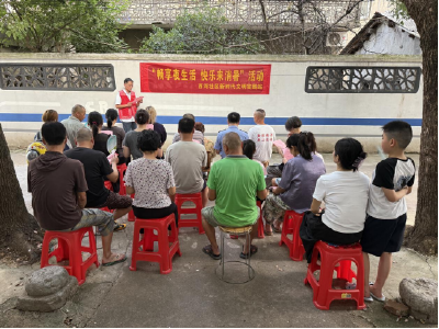 西河社区:夏夜送清凉，文明新风尚
