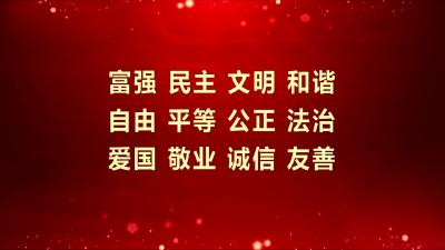 咸安新闻（7月18日）