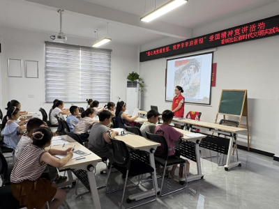 香城社区：童心向党 筑梦未来