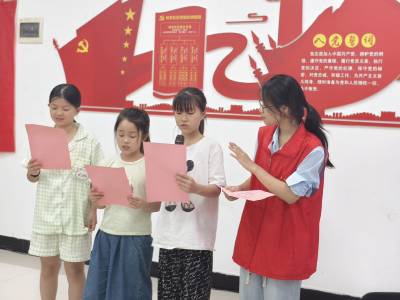 双龙社区：童声诵党恩 红色种子植心间