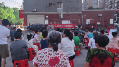 咸安区妇联“家园互助·家庭教育下基层进家庭”公益行动走进阳光社区