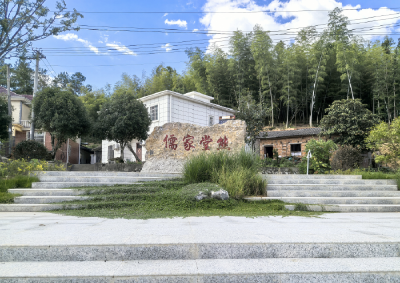 咸安：和美乡村的“焕新密码”