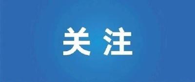 健康生活